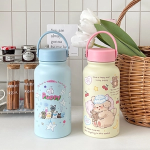 Borraccia termica in acciaio inox con decorazioni a tema cane e manico