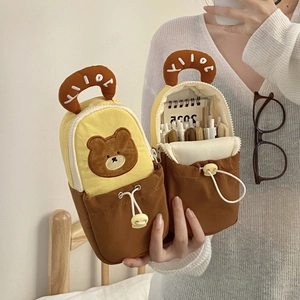 Cute cartoon bear plush pencil case with handle and large capacity storage bag