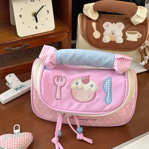 Pink macaron stationery pouch with cupcake embroidery and colorful ribbons for students