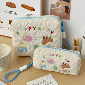 Cute Cartoon Puppy Embroidery Quilted Makeup Bag Heart Pattern Portable Stationery Pouch For Women Students