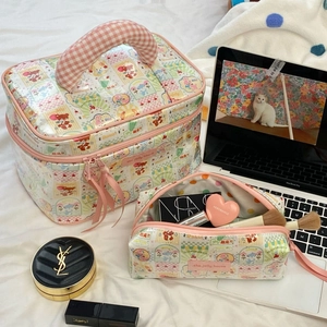 Set de trousses à maquillage à fleurs en cuir synthétique avec motifs ours rétro