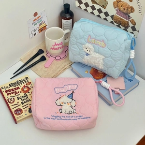 Quilted cotton makeup bags with lamb and puppy embroidery in pink and light blue