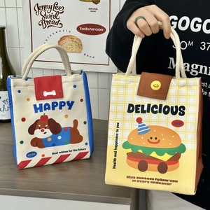 Close-up of insulated lunch bags with cute puppy and burger prints and sturdy handles