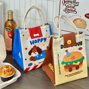 Cute insulated lunch bags with cartoon dog and burger designs for daily office and school