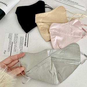 Breathable silk sun protection mask for women with adjustable ear straps and soft finish