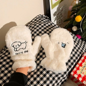 Moufle en peluche blanche avec broderie chien et cordon de cou pour femme et ado