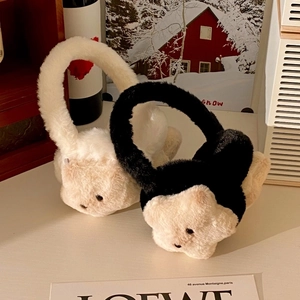 Paraorecchie in peluche a stella con morbida ecopelliccia per protezione invernale