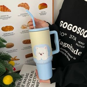 1200ml insulated stainless steel tumbler with handle and cute puppy design