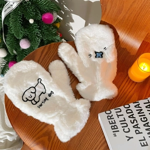 Moufles blanches en peluche avec broderie chien de dessin animé et cordon de cou chaud