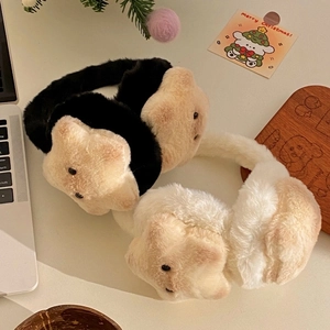 Paraorecchie in peluche a forma di stella per l'inverno con ricamo di gatto