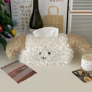 Cute puppy plush tissue box holder made of soft beige fleece for home and car decor