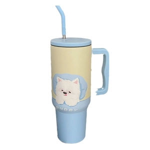 Blue and beige 1200ml stainless steel puppy tumbler with straw and handle