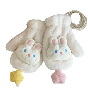 Cute white plush rabbit mittens for kids with star pendants and neck strap for winter warmth
