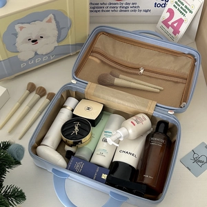 Light blue 14-inch mini suitcase makeup organizer with handle and smooth double zipper