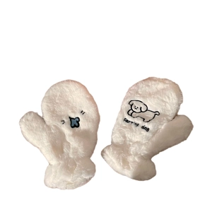 Mouffles en peluche blanche avec broderie de chien mignon et doublure thermique épaisse