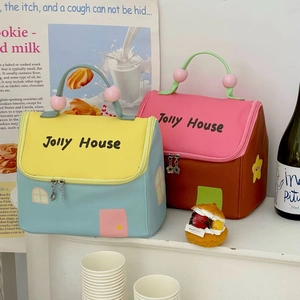 Jolly House house-shaped insulated lunch bag with thick aluminum foil lining