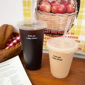 Wiederverwendbare Sommer-Kaffeebecher 2025 mit Strohhalm, Deckel und 8:00 am Aufdruck