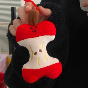 Creative bitten apple plush keychain with cute smile embroidery and red lanyard strap