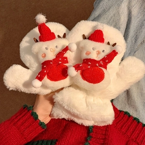 Detail of plush white mittens featuring 3D Christmas bears with red hats and scarves