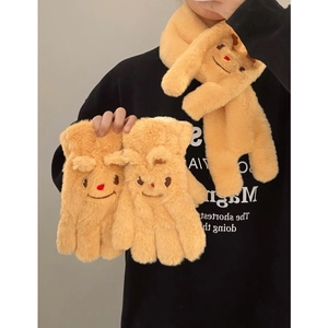 Ginger yellow plush scarf and half-finger bear gloves set with embroidered smiles