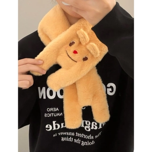 Detail of plush bear gloves showing thick faux fur texture and cute embroidered animal face