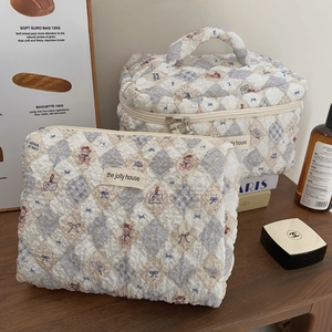 Quilted light blue bear pattern makeup bag set with a pouch and handle case for cosmetics
