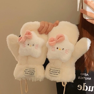 Plush cream mittens with star embroidery and pink bow detail for winter warmth