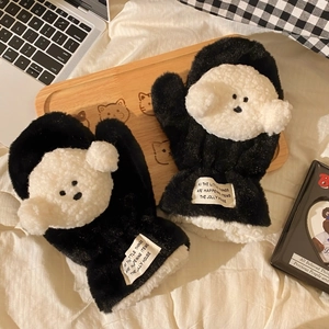 Winter Cartoon Welpen Plüschfäustlinge in Schwarz-Weiß mit warmem Fleece-Futter