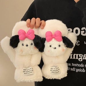 Plush white puppy mittens with cartoon dog design and pink bow accents for winter warmth
