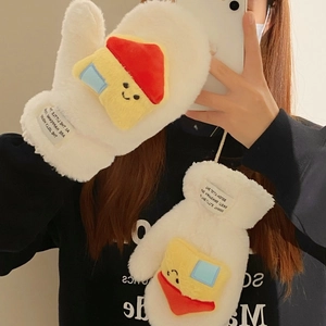 Detail of white plush mittens featuring colorful house embroidery and neck strap lanyard