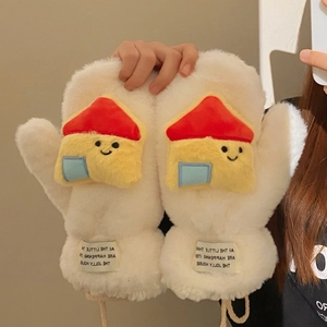 Detail of white plush puppy mittens with 3D house embroidery and anti-lost neck strap
