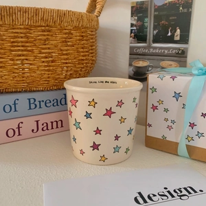 Ceramic star mug with matching gift box featuring 'Shine like the stars' inner text