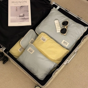 Waterproof Nylon Travel Storage Bag Luggage Organizer For Clothes Underwear Portable Minimalist Zippered Pouch