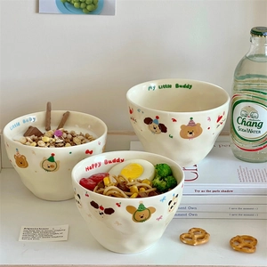 Cute cream ceramic bowl set with wavy edges and cartoon illustrations for home dining