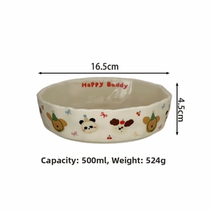 Detailed size chart of cream ceramic bowl showing 16.5cm diameter and cute animal prints