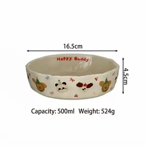 Detail of cream ceramic deep plate with animal illustrations and 500ml capacity details