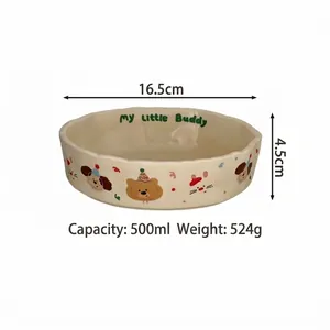 Detailed view of cream ceramic pasta bowl with cartoon animals and 500ml capacity data