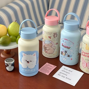 Detailed view of the matte cartoon stainless steel flask on a bright home lifestyle setting