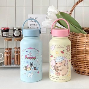 Cute cartoon large capacity insulated water bottle with portable handle and puppy design