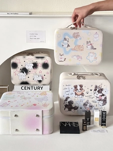 Cute Cartoon Animal Print Makeup Box Large Capacity Portable PU Leather Cosmetic Case With Mirror Travel Organizer