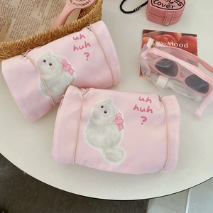 Pink 4-in-1 detachable makeup bag with cute cat illustrations and large capacity storage