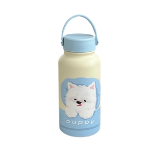 Cream-colored cute cartoon puppy insulated water bottle with light blue handle and lid