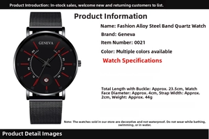 Detailed specs of men's black quartz watch with mesh strap and red markers