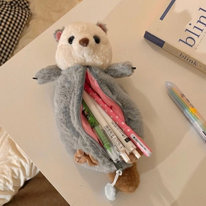 Cute sea otter plush pencil case with large capacity and soft grey fur for students