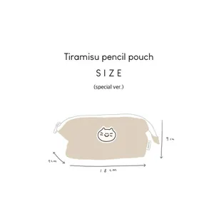 Size guide of the large canvas cat pencil pouch showing dimensions 18x9x7cm