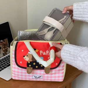 Pink checkered dachshund lunch bag with insulated aluminum foil and padded handle