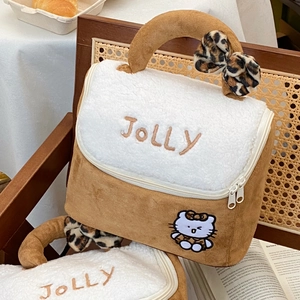 Cute brown suede and plush makeup bag with Hello Kitty embroidery and bow handle