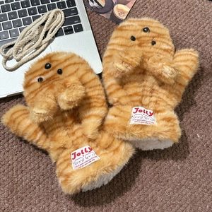 Detail of plush tiger striped orange mittens featuring soft fleece lining and neck lanyard
