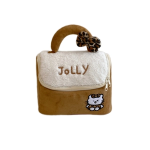 Cute brown plush makeup bag with faux shearling lid and leopard bow handle