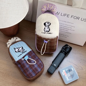 Plush padded storage case for DJI Pocket 3 with cute puppy design and zipper closure